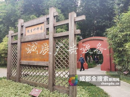 望江樓公園新增小門