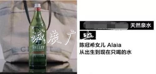 明星私生活多奢侈？楊太陽能垃圾桶冪一個(gè)月用2萬護(hù)膚品，黃