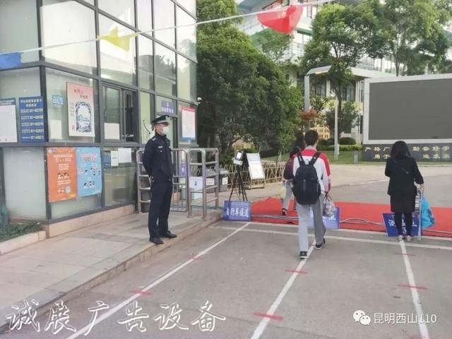 【治庸·鐵軍】“后浪路牌”返校，社區(qū)民警助學(xué)忙