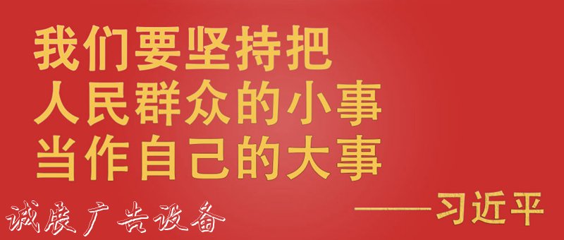 總書記掛念的“關(guān)鍵小腳踏垃圾回收箱事”｜垃圾分類工作就是